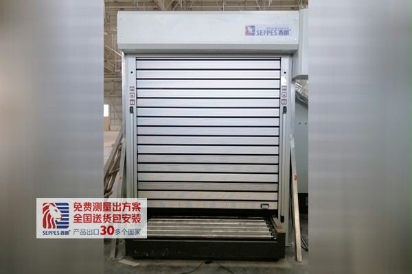 安全的快速門 安全的快速門