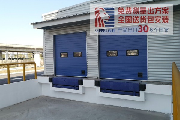 成人午夜免费APP裝卸貨平台 成人午夜免费APP裝卸貨平台