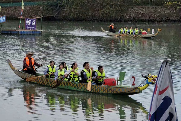 賽龍舟 賽龍舟