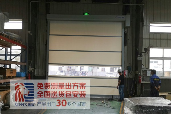 安全的快速門 安全的快速門