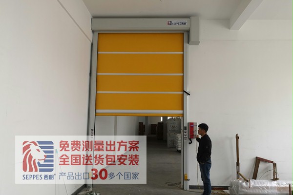 安全的快速門 安全的快速門