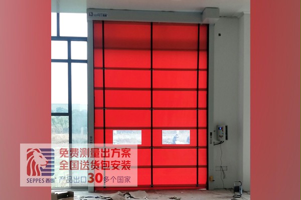 安全的快速門 安全的快速門