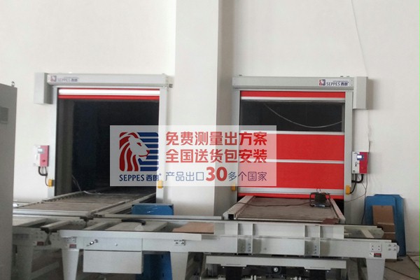 安全的快速門 安全的快速門