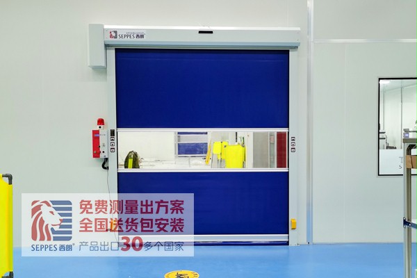 安全的快速門 安全的快速門