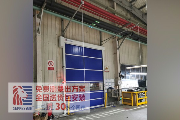 成人午夜免费APP快速卷簾門 成人午夜免费APP快速卷簾門