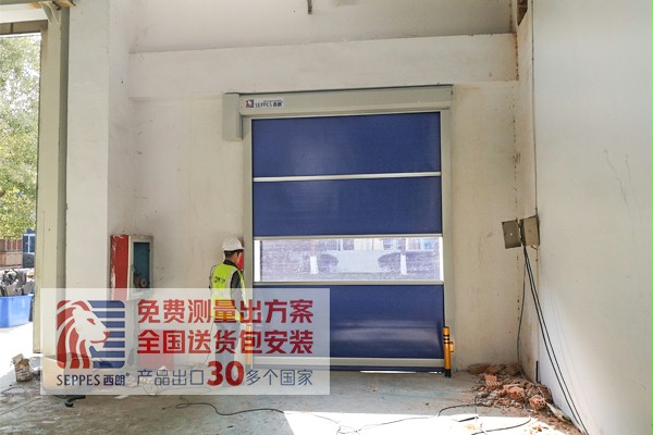 安全的快速門 安全的快速門