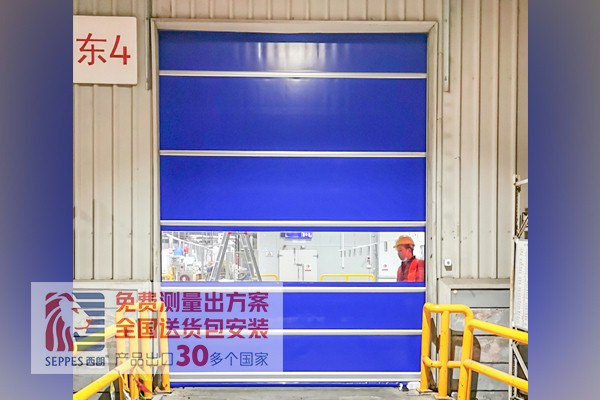 安全的快速門 安全的快速門