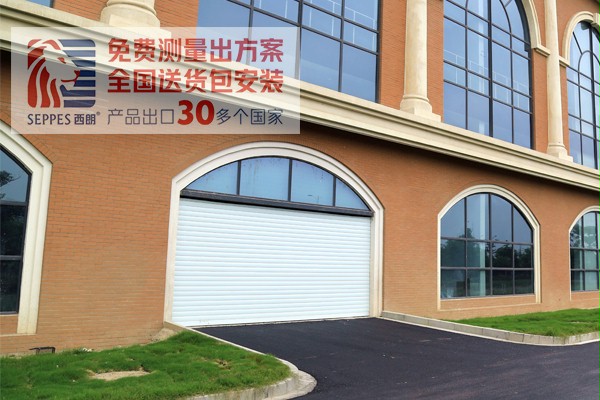 揚子江藥業卷簾門