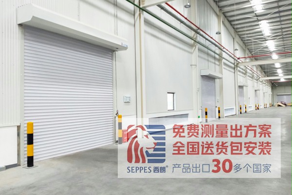 農夫山泉卷簾門