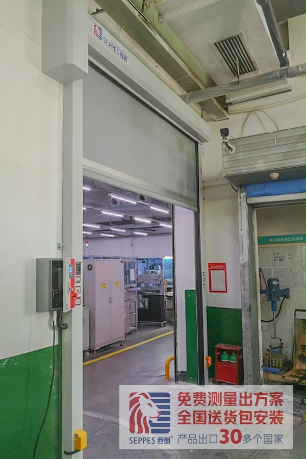 成人午夜免费APP快速卷簾門