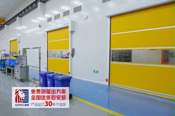 智能的快速門 智能的快速門