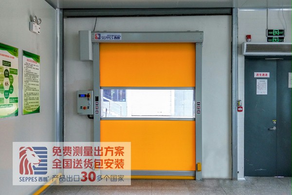 食品車間快速門