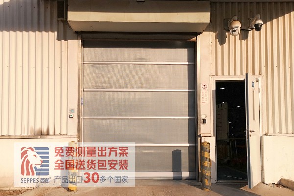 網格白的快速卷簾門