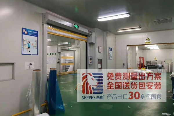 成人午夜免费APP全透明視窗快速卷簾門