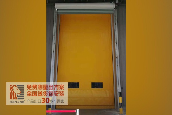 成人午夜免费APP抗風堆積快速卷簾門