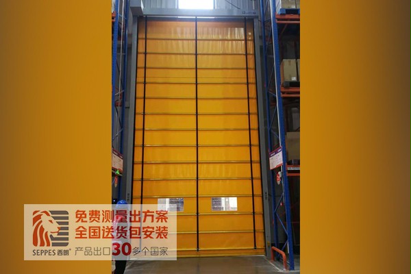 成人午夜免费APP抗風堆積快速卷簾門