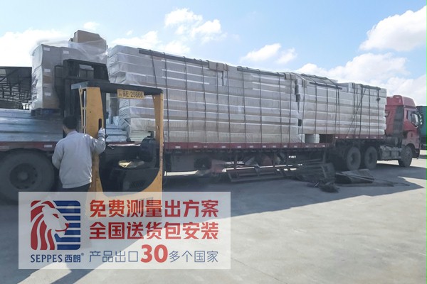 成人午夜免费APP全國上門安裝