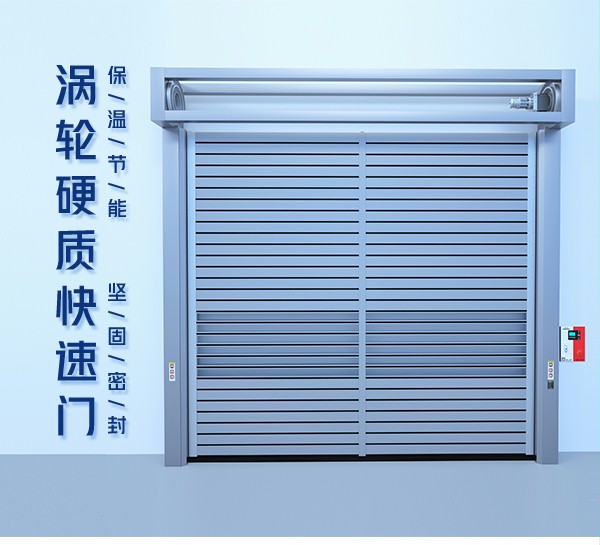 渦輪午夜福利片