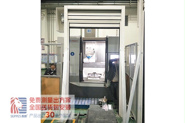 鋁合金門簾快速卷簾門