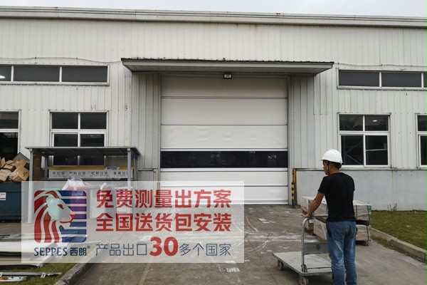 泰州倉儲物流處快速門