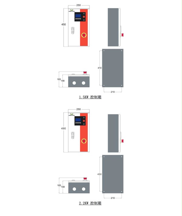 快速門變頻控製箱 快速門變頻控製箱