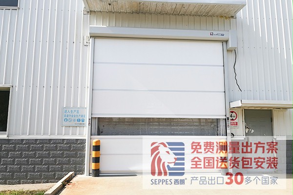 玉柴發動機快速門