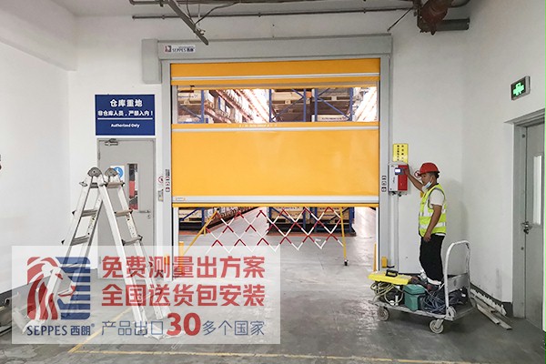 格蘭富水泵倉庫快速門