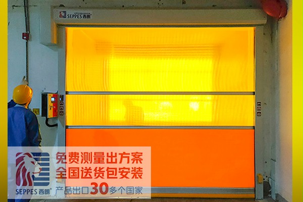 GMP認證藥業倉庫快速門項目