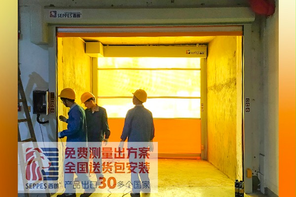 藥業倉庫快速門項目