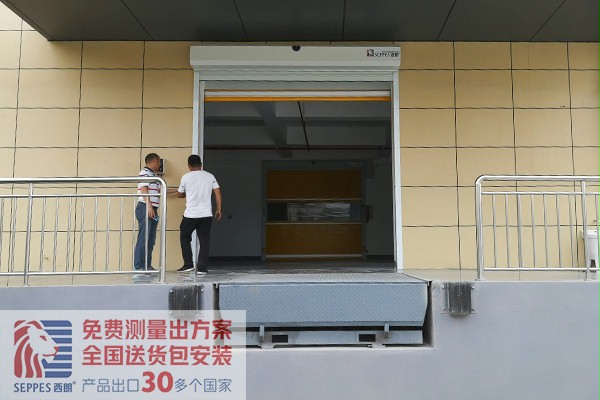 快速門大塚製藥車間項目