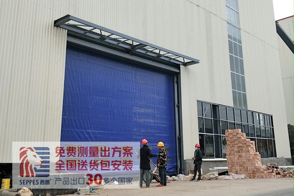 廠房堆積快速卷簾門