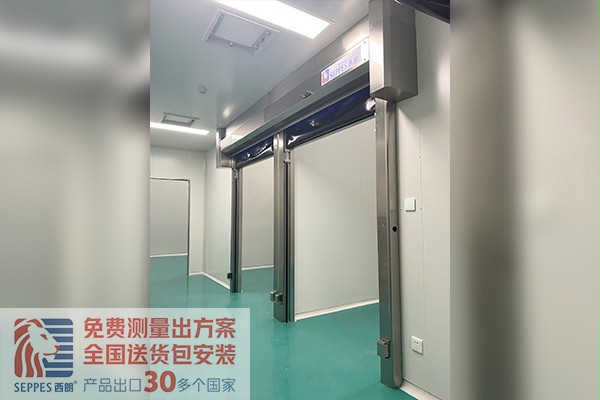 潔淨車間免接觸式開關快速卷簾門