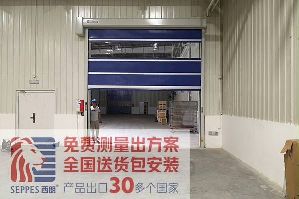 車間遙控開門快速卷簾門