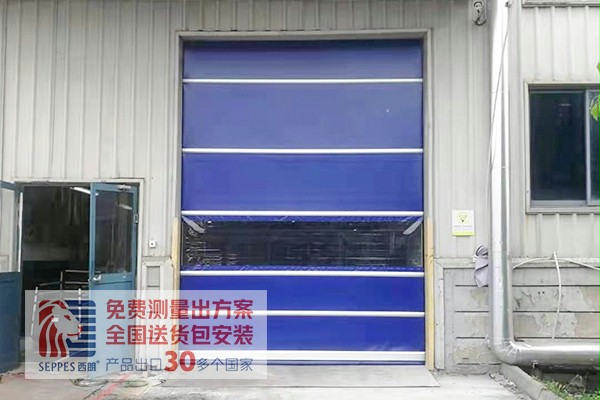 快速卷簾門