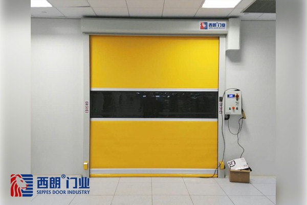 SEPPES成人午夜免费APP車間快速卷簾門的特點