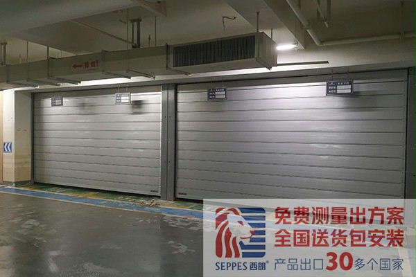 地下車庫硬質快速卷簾門