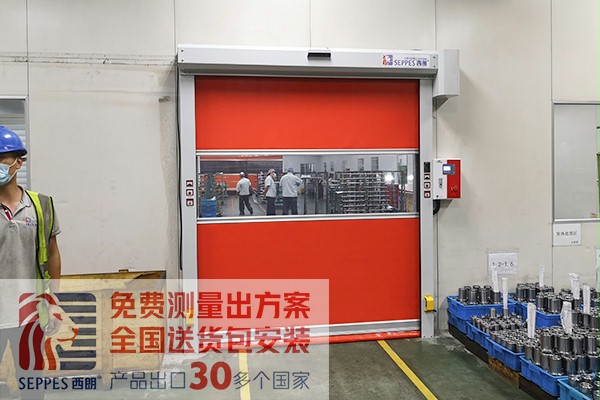 精密機械企業安裝快速卷簾門