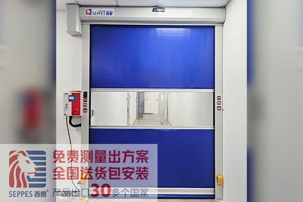 生物公司車間安裝快速卷簾門