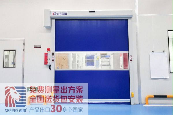 為何食品廠與製藥廠要安裝快速卷簾門