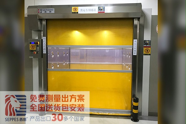 貨運通道口安裝快速卷簾門有哪些好處