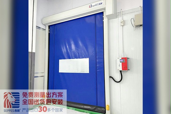 發貨到香港的拉鏈快速卷簾門投入使用