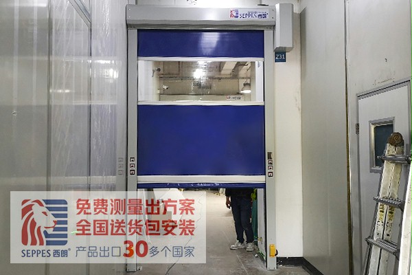 不鏽鋼快速門設備間