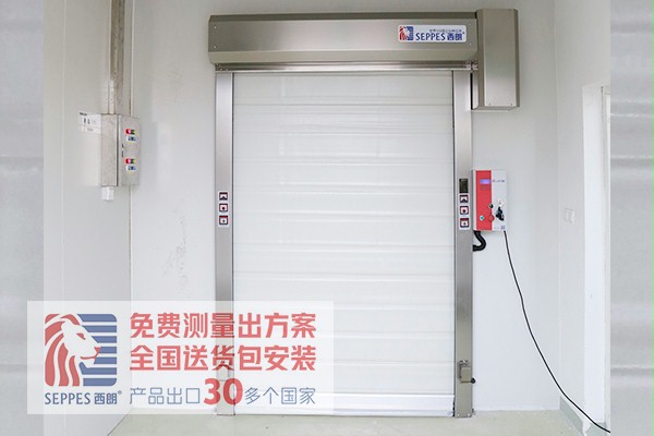 午夜免费剧场冷庫