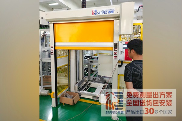 工作車間快速門成人午夜免费APP萊克