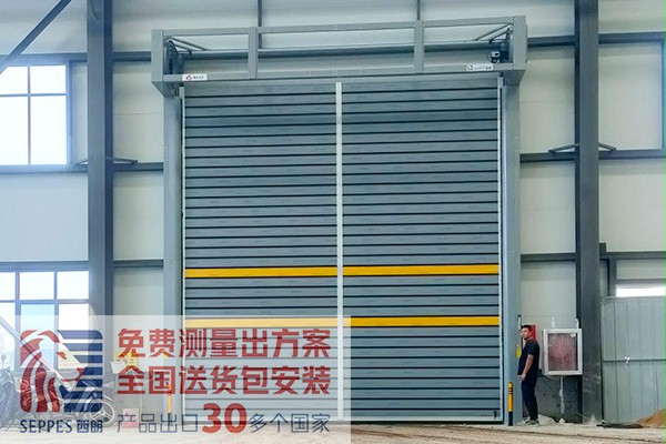 山東汽車部件公司廠房安裝硬質快速卷簾門