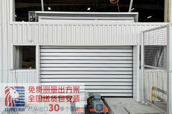 浙江某公司車間成人午夜免费APP三合一快速工防門