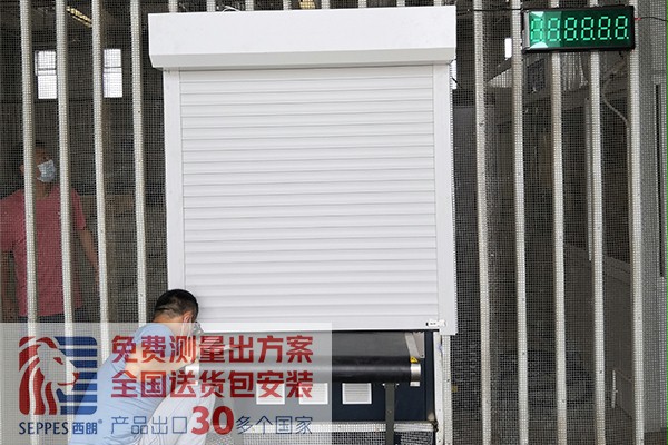 成都雙流國際機場快速工防門