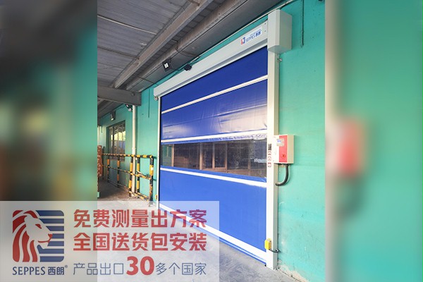 浙江倉庫出貨口安裝快速卷簾門
