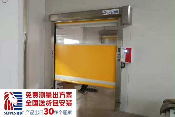 藥廠不鏽鋼快速卷簾門