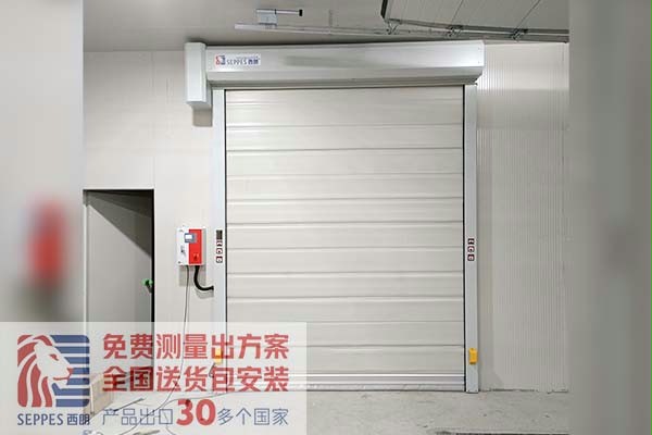 上海生物製藥研究所車間保溫快速卷簾門